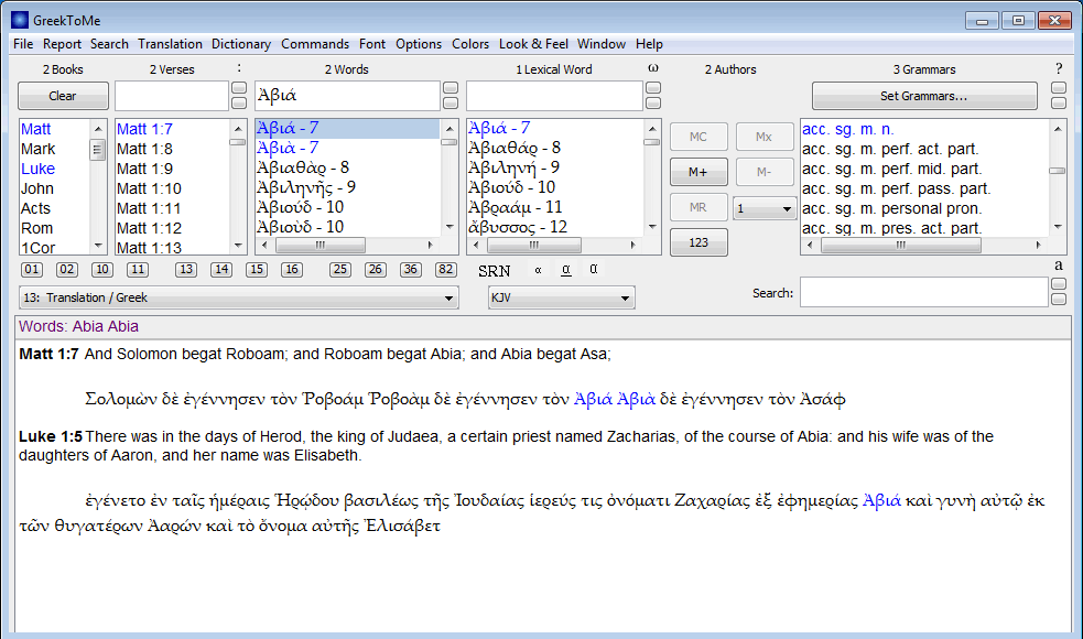 GreekToMe Windows screenshot