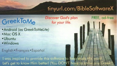 Business Card